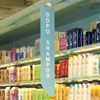 Immagine di BANNER PERSONALIZZATO - 1 FORO