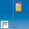 Picture of TELESCOPIC ALUMINIUM EASY STAND WITH 1 ARM