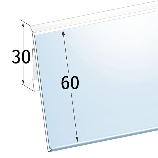 Immagine di PORTAPREZZO UNIVERSALE INCLINATO PER RIPIANO SIDAC - ETICHETTA H.MAX 60 MM