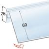 Immagine di PORTAPREZZO BASCULANTE PER RIPIANO ARNEG - ETICHETTA H.MAX 60 MM (senza unghia)