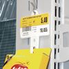 Picture of WHITE STRIP FOR BLISTER PACKS - 2 functions