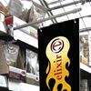 Immagine di PORTA BANNER CON ATTACCO A MORSETTO