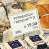 Immagine di PORTAPREZZI PRINTLine
